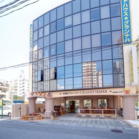 Okinawa Guest House Grand Naha - Vacation Stay 50054V Dış mekan fotoğraf