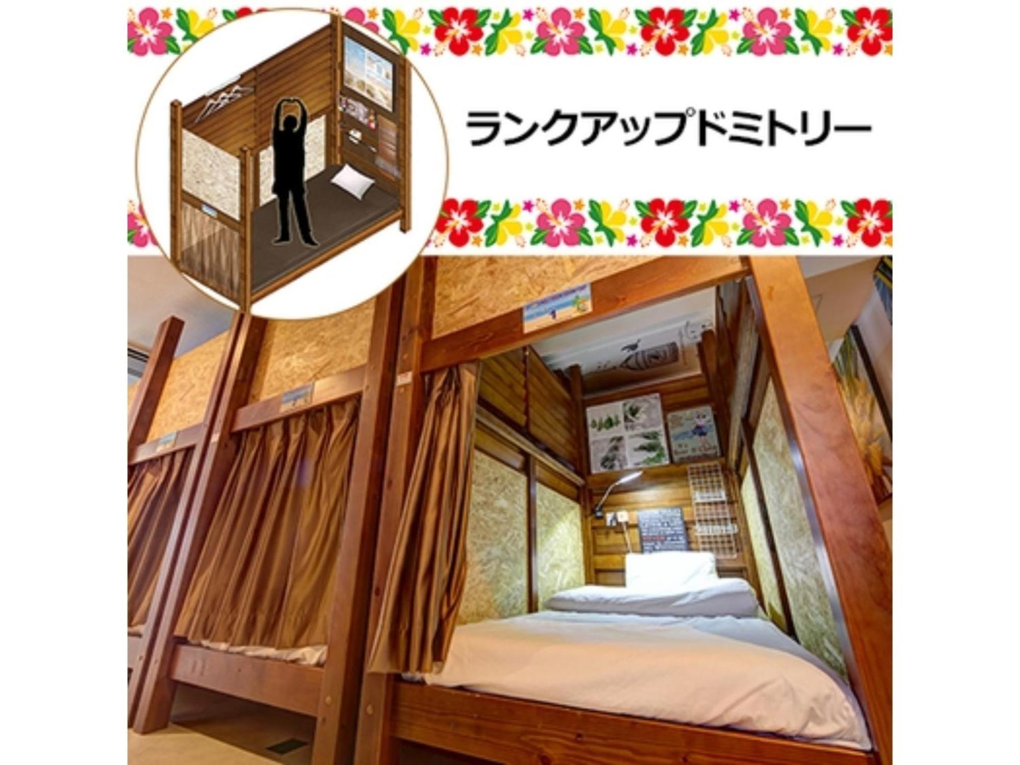 Okinawa Guest House Grand Naha - Vacation Stay 50054V Dış mekan fotoğraf
